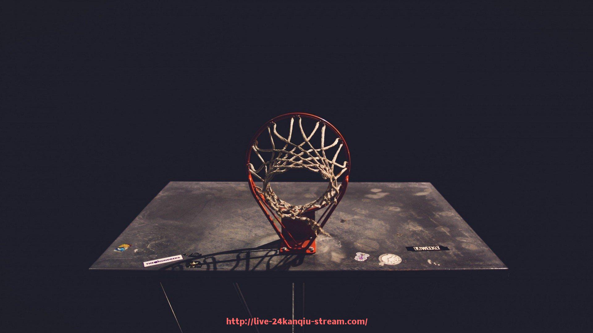 24看球直播网-NBA火箭队比赛360度直播体验